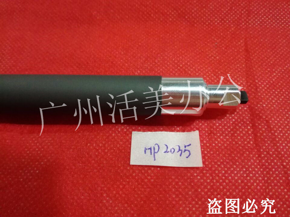Applicable HP2035 magnetic rollers HP2055 magnetic rollers HP400 magnetic rollers HP401 HP425 magnetic rollers HP425 magnetic rollers