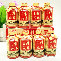 Guangxi Guilin specialty Guilin Sanhua wine 8 bottles small wine version set liquor Guilin Sanhua liquor gift box