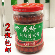 Flower Bridge 215g chili sauce garlic spicy food mixed rice noodles condiment Guangxi specialty Guilin Sanbao