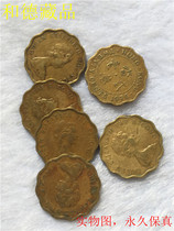 真品老港币 英属时期香港1976年二毫2毫黄铜硬币女皇 实拍好品