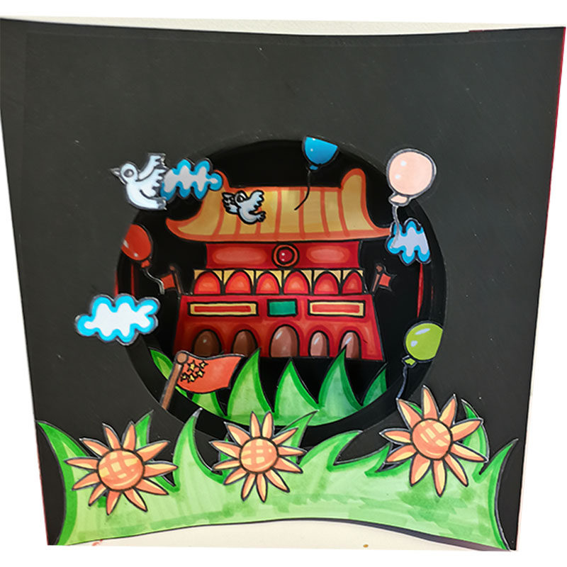 Children's handmade DIY paper-cut finished custom handmade holiday greeting cards love me Chinese pure handmade three-dimensional cards