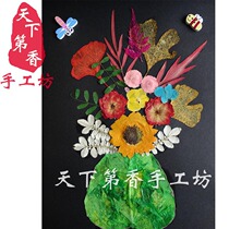 Handmade tree leaf painting home hotel decoration painting plant leaf sticker specimen painting finished package exquisite vase