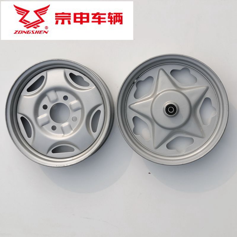 Zongshen Electric Tricycle front wheel rear wheel hub original steel ring 3 00 - 12 Shunfeng small black car express car equipped