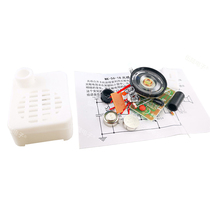 Welcome to the induction switch kit light induction greeter electronic production DIY teaching training assembly parts