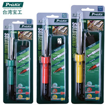 Baogong electric soldering iron repair Taiwan lead-free high performance external heat 30W 40W 60W SI-129G