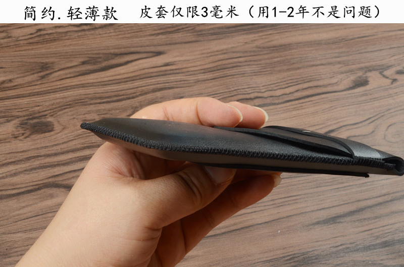 hifiman máy nghe nhạc supermini tay áo bảo vệ siêu Xiaoqiang mp3 nhập học gói treo tay eo - Phụ kiện MP3 / MP4 núm tai nghe samsung