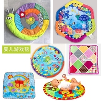 A variety of foreign trade baby game mats baby game cushions small floor mats head-up and tummy mats fitness blanket toys