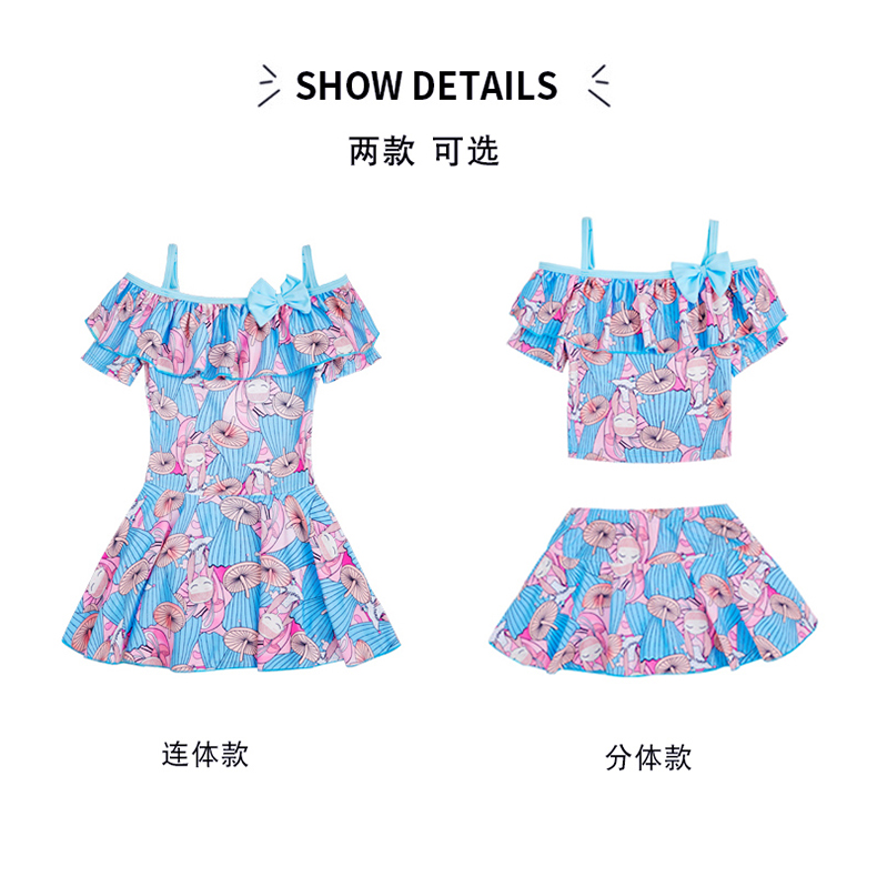 Cô gái mặc đồ bơi, váy một mảnh của trẻ em, võ sĩ quyền anh, áo tắm trẻ em, học sinh nữ, em bé chia tay, áo tắm suối nước nóng - Bộ đồ bơi của Kid bộ bơi cho bé