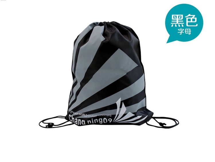 Sac de sport - Ref 10394 Image 21