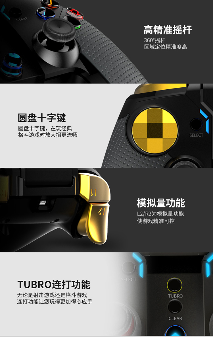 Tay cầm chơi game Bluetooth IPEGA có màn hình Máy tính bảng Apple iOS Android qua gamepad FireWire CF - Người điều khiển trò chơi phụ kiện chơi pubg