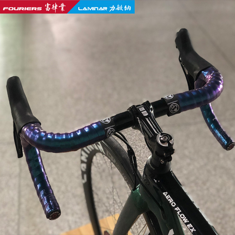 Furiers Fouriers road car extreme light to bring a dazzling non-slip tangle with a bend to a dead fly BP-S003-W