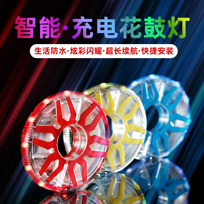 goofy children balance headlights climbing car bike wheels decorated flower drum light night riding wind wheel flash