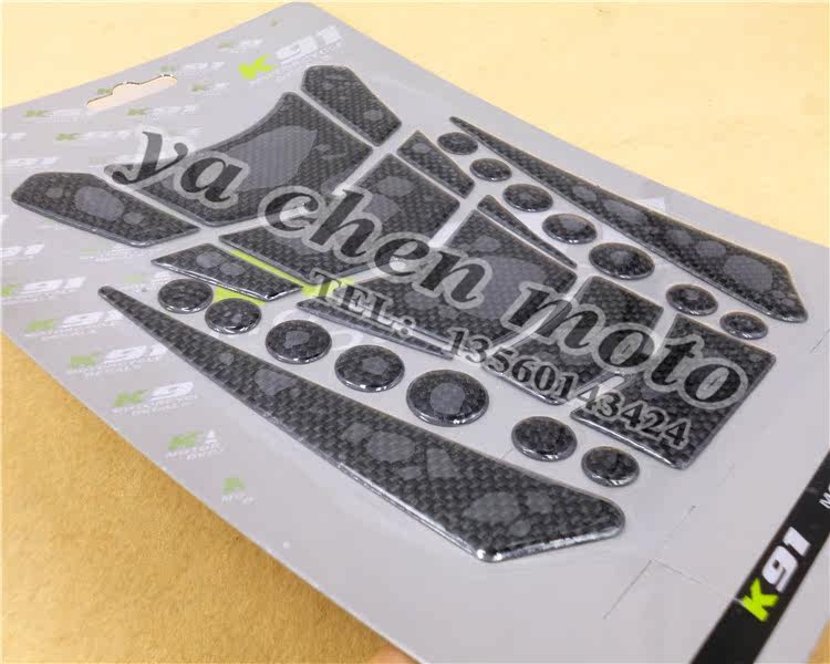 Déco pour vélo - Ref 2283045 Image 13