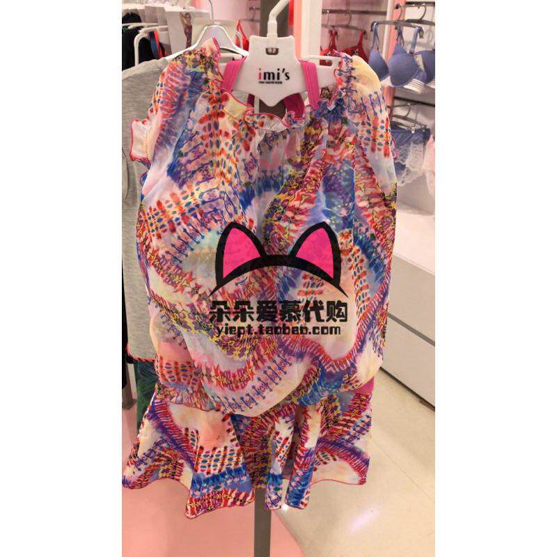 Maillot de bain pour femme - Ref 3030383 Image 1