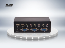 Blaupunkt AS-21UA desktop USB automatic KVM switch 2 ports with audio and original cable included