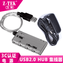 Z-TEK Lite ZK033A USB2 0HUB USB splitter hub extension 4 ports with power supply