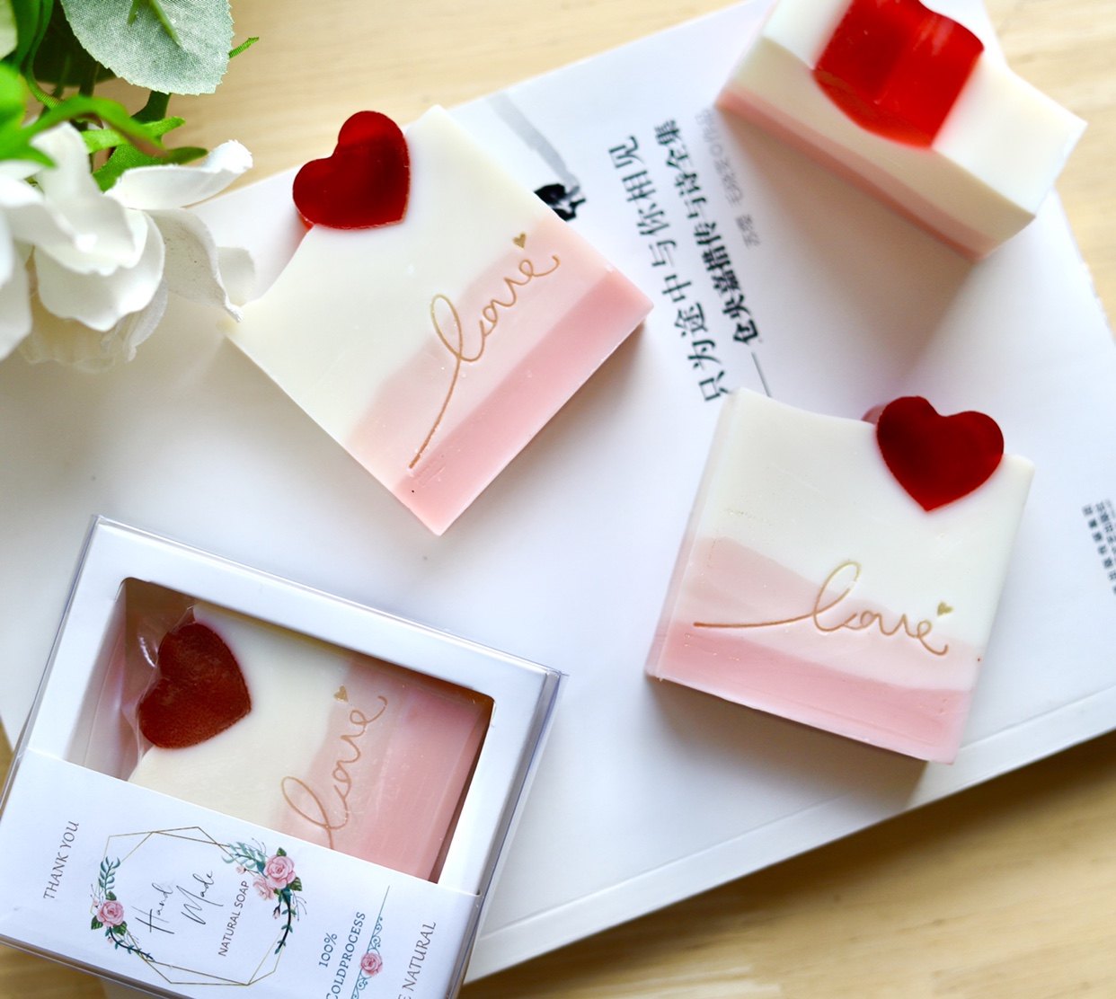 Wedding Wedding Company Annual Meeting Handmade Cold Soap Loving Bridal Bridesmaid Engraved Name Custom Companion Gift Practical-Taobao