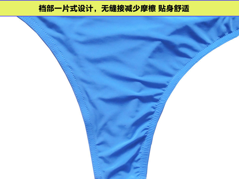 Body MANVIEW sexy en nylon - Ref 648806 Image 31