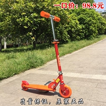 Clearance processing price Export 2 wheels 2 wheels scooter childrens car EDGE brand scooter scooter toy car