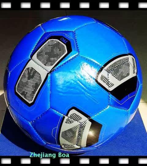 Ballon de football - Ref 7193 Image 7
