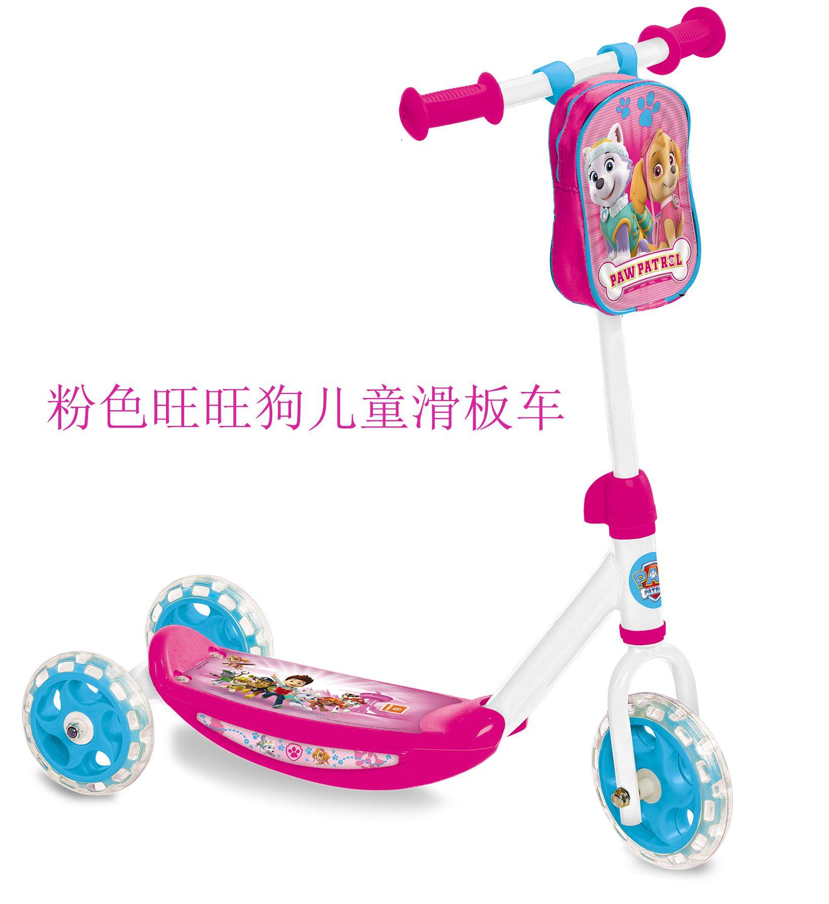 Authentic Export Pink Wanwang Dog Esha Etc Outlet Italian Original 3 Wheel Scooter Three-wheeled Baby Carrier  