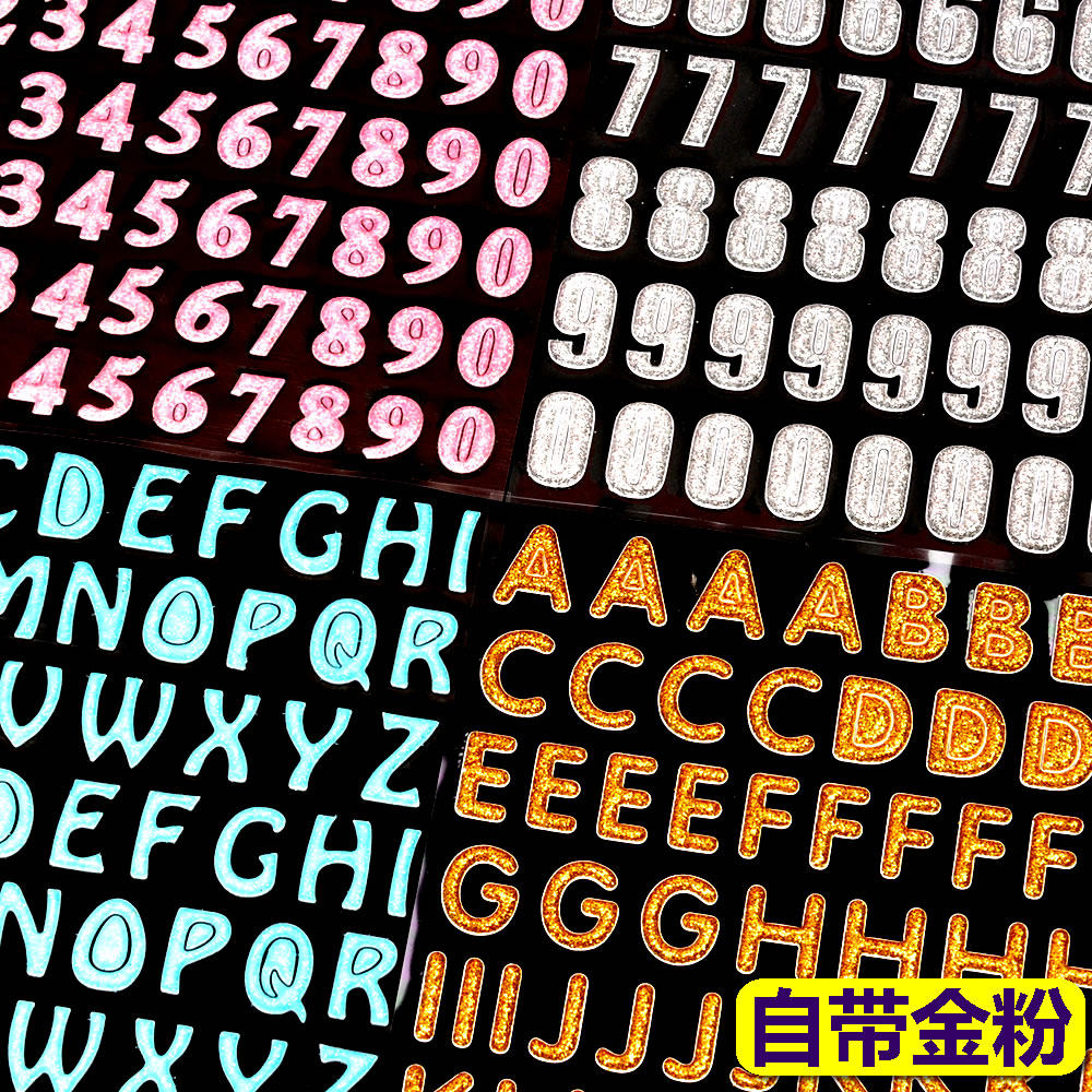 English alphabet sticker digital number sticker stereo bubble with gold silver small number decorated children paste painting