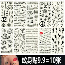 Korean version INS Wind children tattoo sticker male and female performance color makeup decoration Black white flower arm personality water transfer lasting