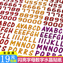 Childrens educational toys three-dimensional 3D shiny alphanumeric crystal drops glue stickers for baby hand account decoration small stickers