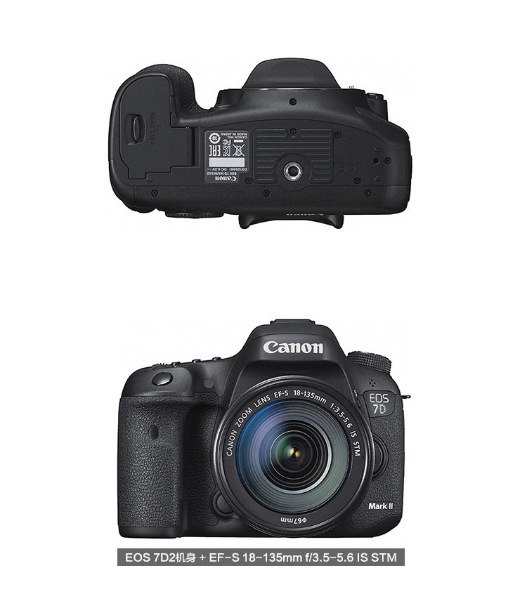 Canon 7D Mark II 7D2 máy đơn đặt chuyên nghiệp HD kỹ thuật số máy ảnh SLR camera du lịch