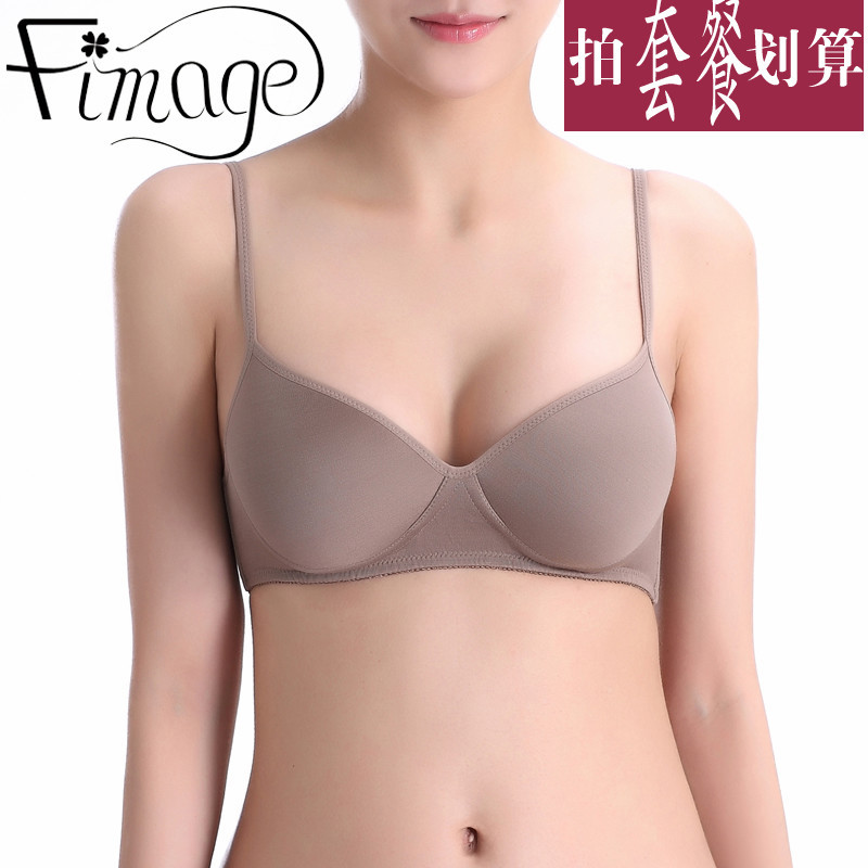 Fimage New Japanese Counter Genuine Women's Intimates Silk Wire-Free Bra Thin Sports Comfortable Bra
