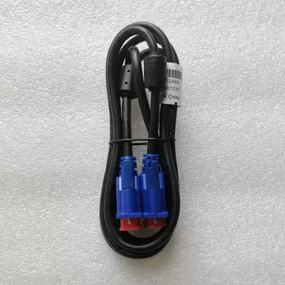Vgaline computer screen TV projector HD Cable 1 5m