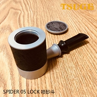 Паук 05 блокировки песочная обработка ведро