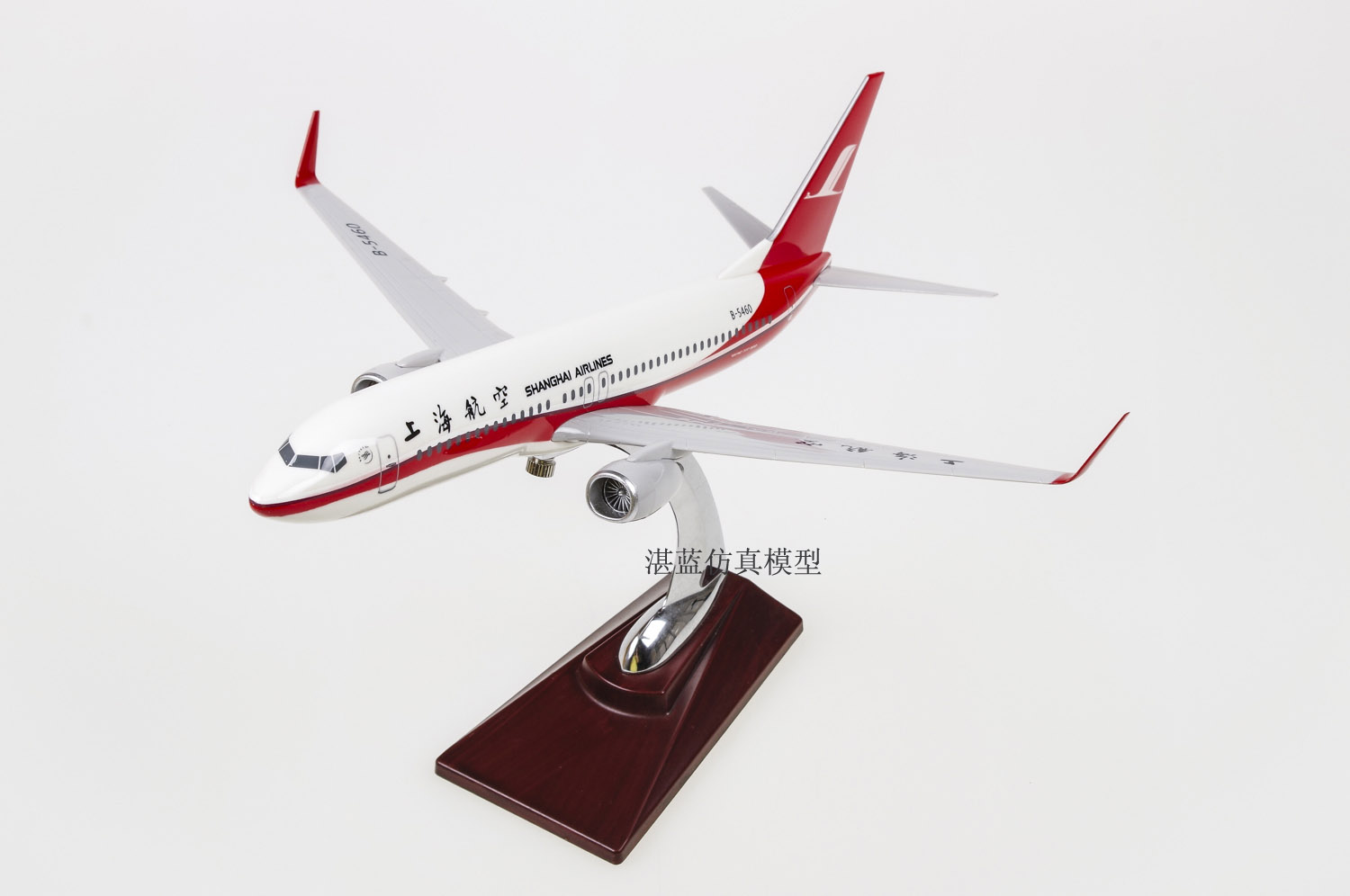 30 cm Thượng Hải Airlines Thượng Hải Airlines máy bay chở khách mô hình Boeing 737-800 tĩnh máy bay mô hình hàng không dân dụng thành phẩm xe mô hình đồ chơi