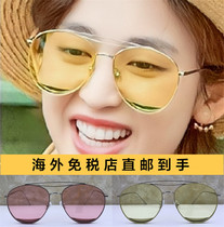 Limited edition gm sunglasses female sunglasses male V card officer net all wise and cod oddd pink