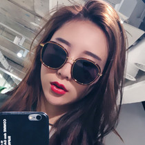 gm sunglasses sunglasses men and women mad Big v brand crush2020 new official website Classic