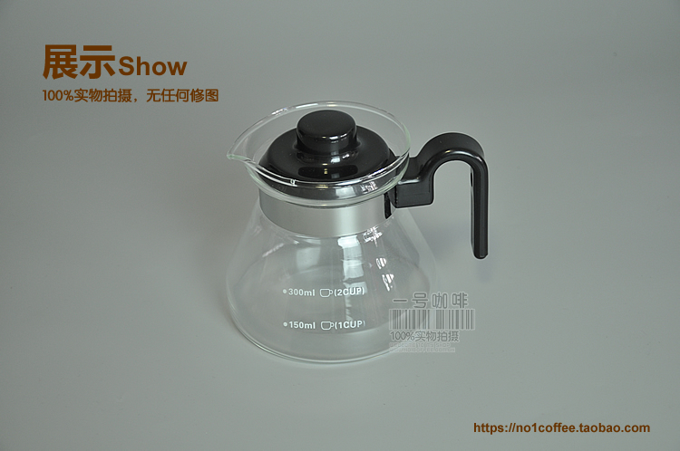 Dụng cụ pha cà phê bình thủy tinh đặt chia sẻ nồi thủy tinh nồi nồi dễ thương ấm trà nhà 350ml bình pha cà phê cold brew