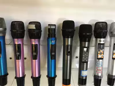 MKBS universal UHF wireless microphone Shell tube body shell hand microphone pipe network head net cover microphone tube body