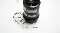 BBS wireless microphone accessories F30 microphone core s390 microphone core s360 microphone core S369 microphone core original