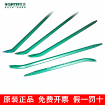 Shida crowbar tire crowbar auto repair tire crowbar car crowbar bearing removal tool 92551 92556
