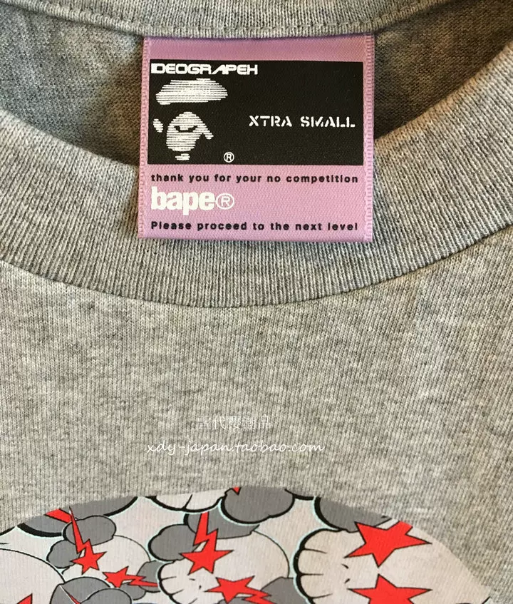 Футболка (BAPE x KAWS) Big Ape Head Tee, камуфляж Star Wars, размер XS, новая