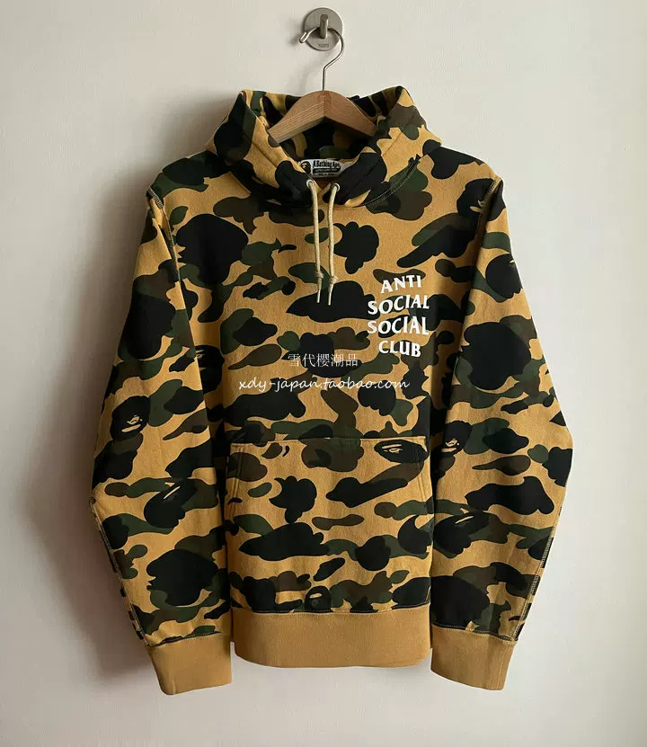 Худи (BAPE x ASSC) лимитированное камуфляжное, M, коллекционная коллаборация