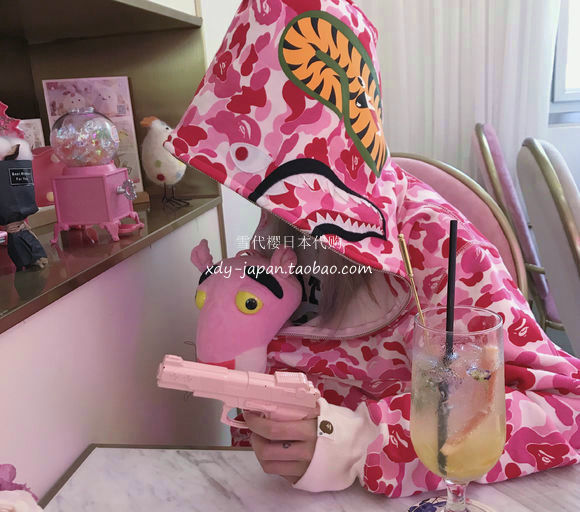 pink abc bape hoodie