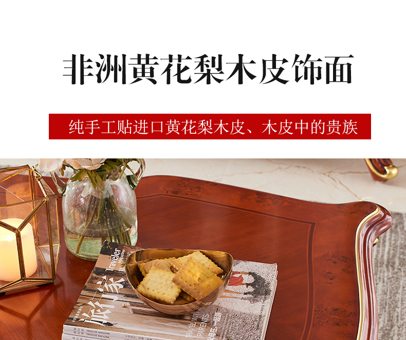 Cao cấp châu Âu tân cổ điển Mỹ phòng khách Tất cả gỗ rắn hình chữ nhật bàn cà phê bàn ​​trà bàn sang trọng mới - Bàn trà bàn trà phòng khách