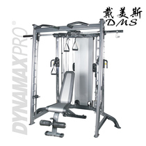 American DMS Demes HG8062 Smith Machine squat rack Big Bird gantry gym integrated equipment