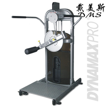 American DMS Demes HG8845 hip hip hip hip joint training machine gym leg shaping strength equipment