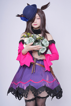 Horse racing mother clothes Rice bath decisive clothing mechanical horse cospaly game clothing Rice bath cos clothing