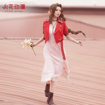 Final Fantasy 7cos clothing remake Iris cos Alice with game set cosplay costume women