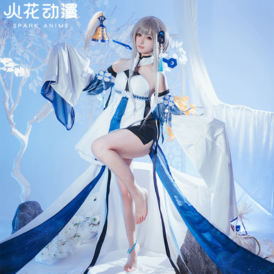 taobao agent Clothing, cosplay, full set