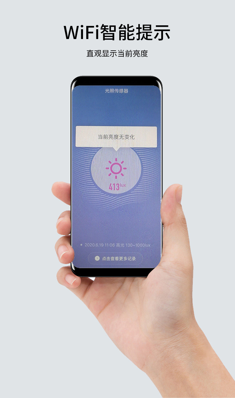 Подробности page_07.jpg