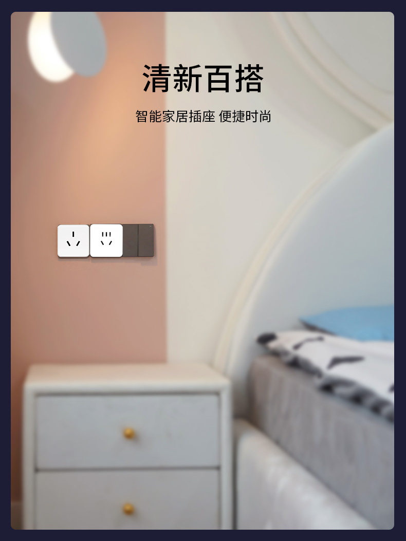 Детали page_02.jpg